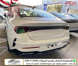 کیا K5
